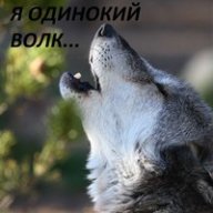 МихаБ