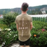 BhpOD